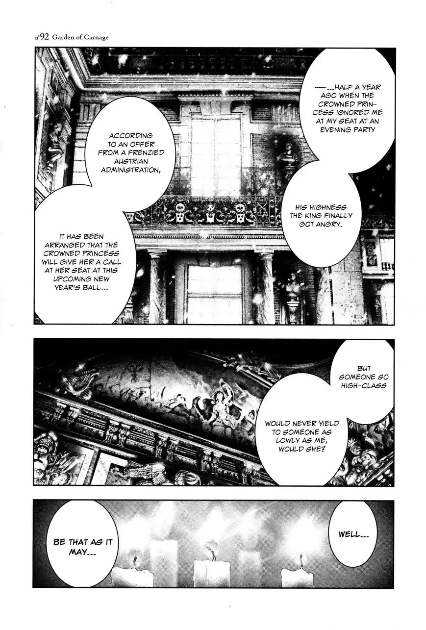 Innocent (SAKAMOTO Shinichi) Chapter 92 3